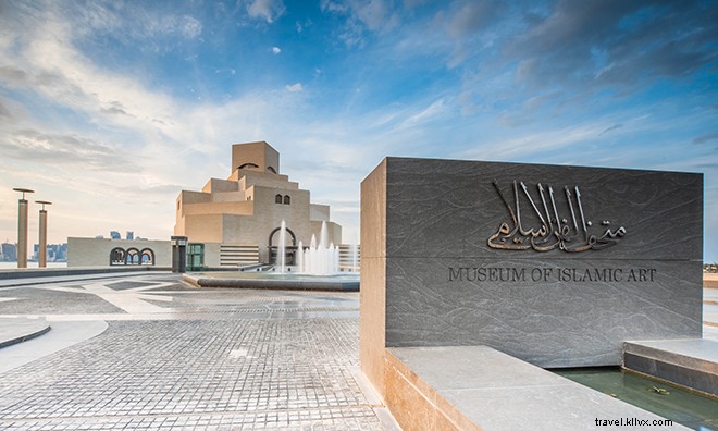 Transform Your Qatar Airways Layover: Top Ways to Turn a Doha Stopover into a Bonus Vacation