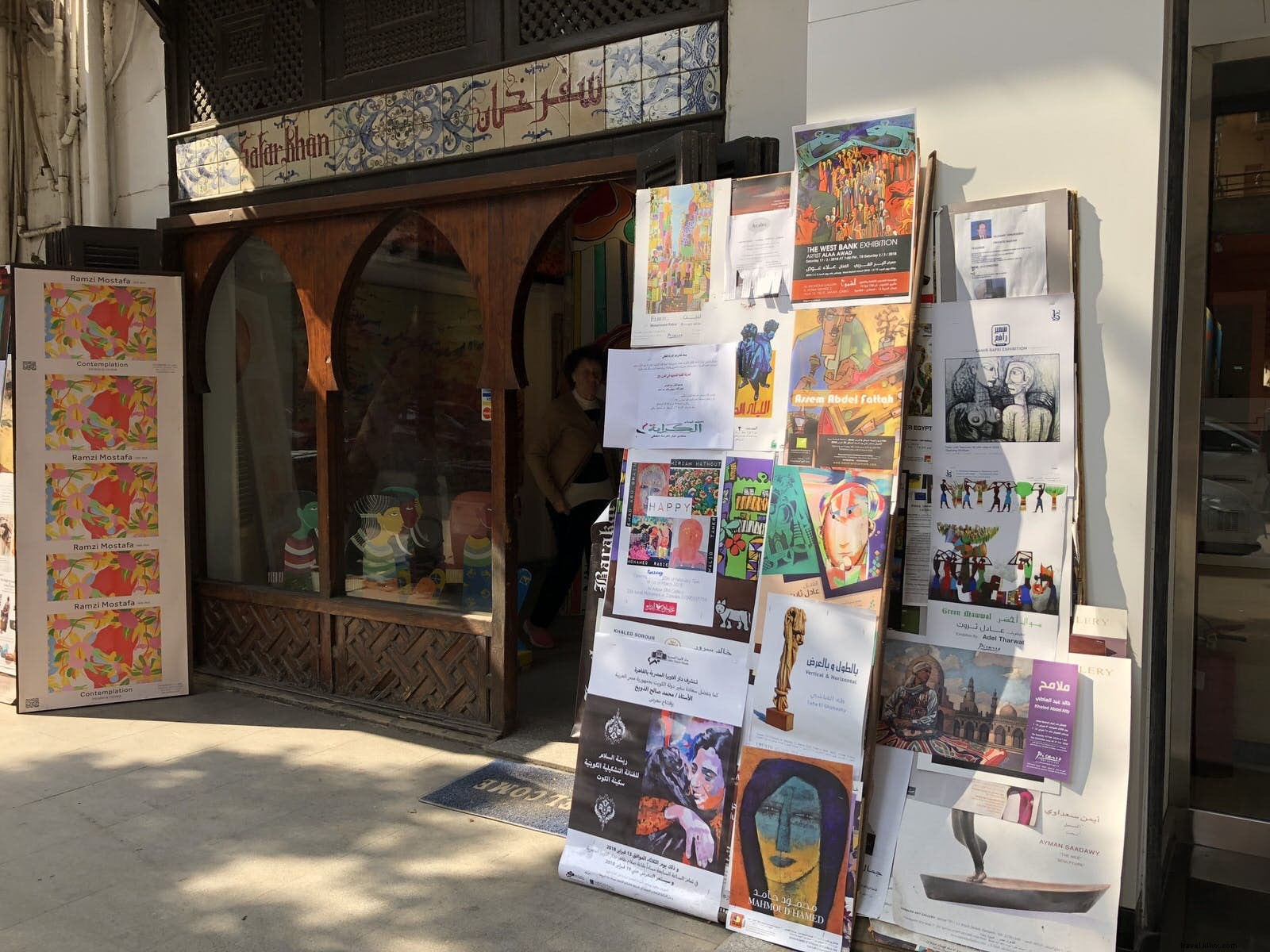 Discover Cairo s Top Art Galleries: The Ultimate Guide to Zamalek s Artistic Gems