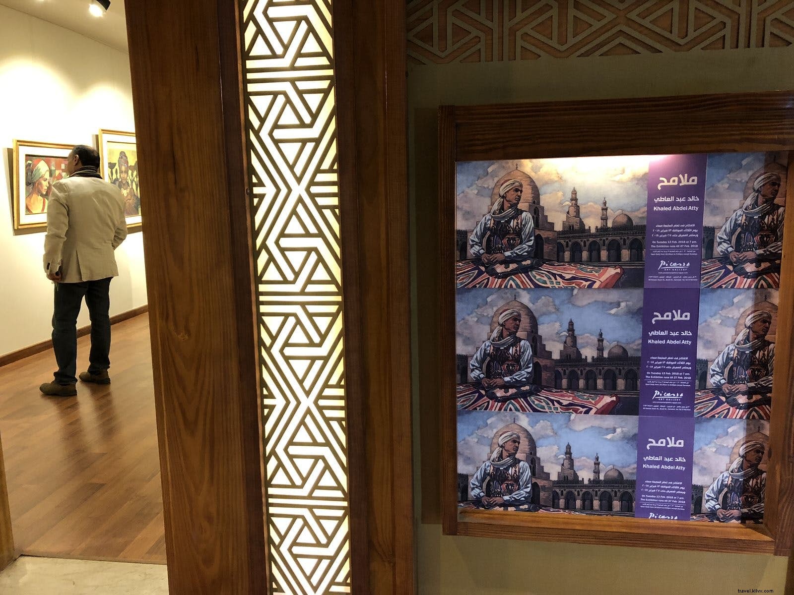 Discover Cairo s Top Art Galleries: The Ultimate Guide to Zamalek s Artistic Gems