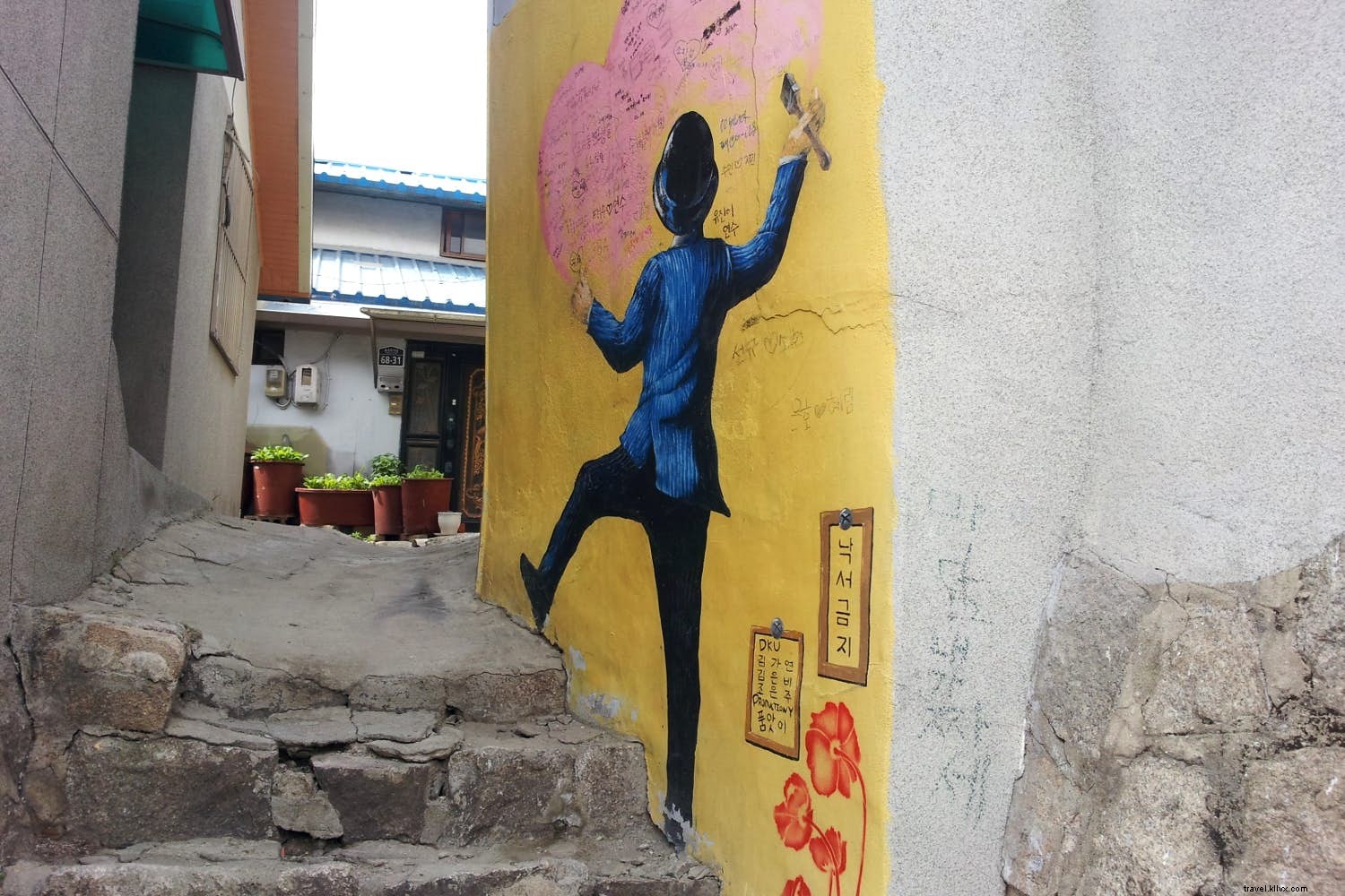 Discover South Korea s Most Enchanting Mural Villages: A Traveler s Guide