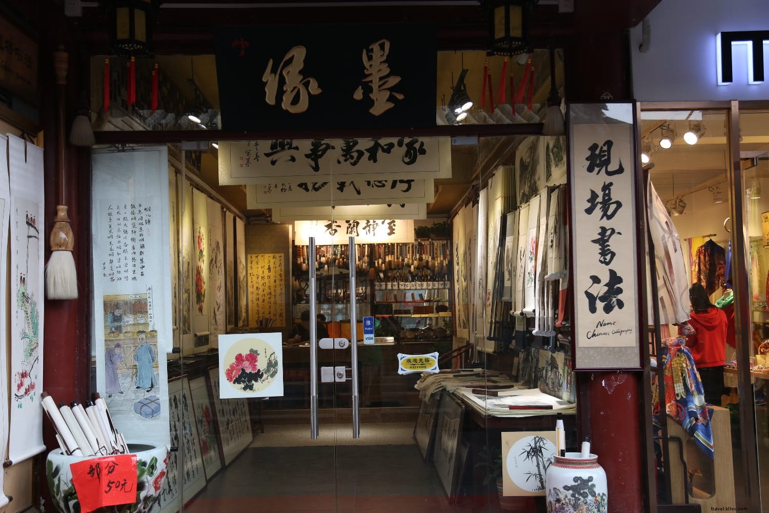 Beijing on a Budget: Insider Tips for Affordable Stays, Eats, and Experiences