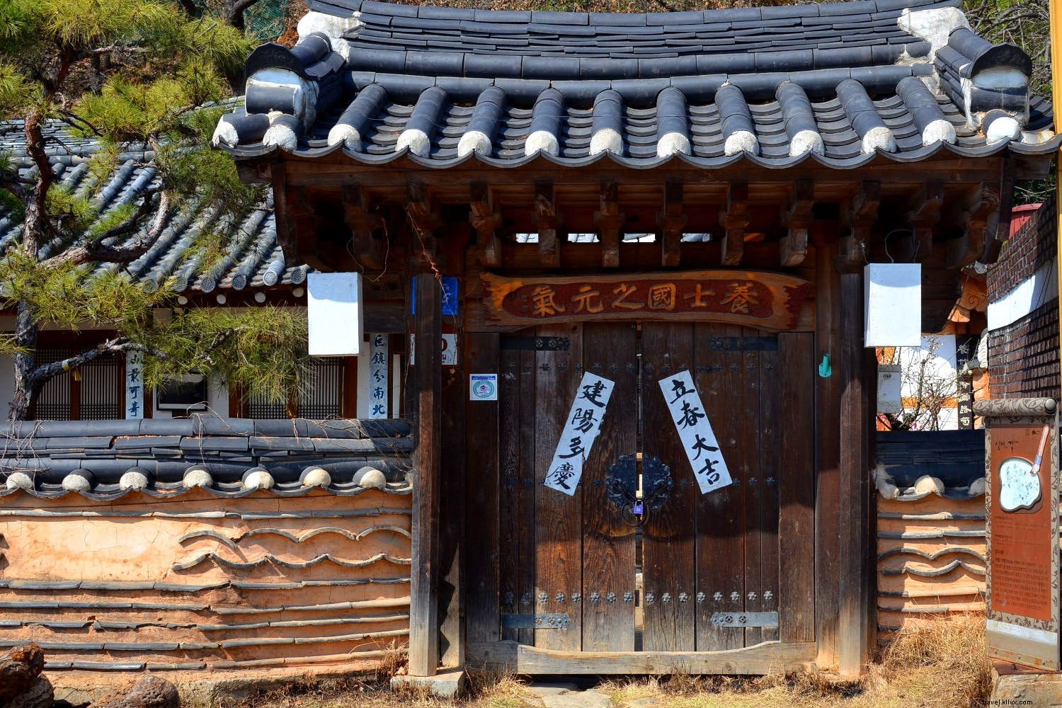 48 Hours in Jeonju: Explore South Korea s UNESCO Foodie Capital