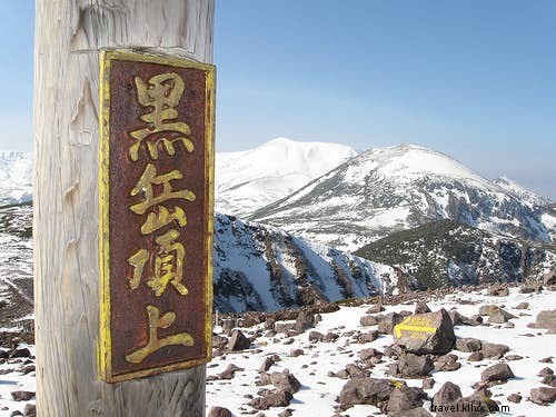 Top 5 Must-Visit Hiking Destinations in Japan