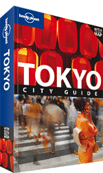 Master Tokyo s Train System: Essential Guide for Effortless Navigation