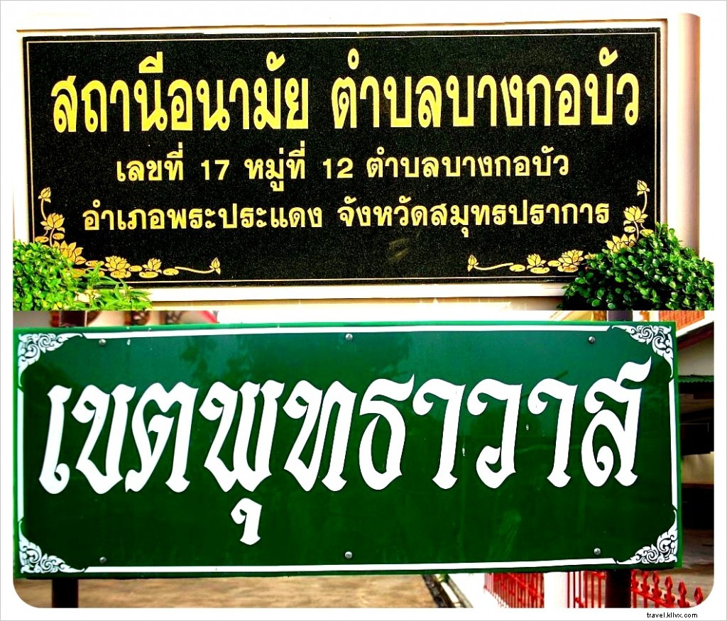 First Impressions of Thailand: A Traveler s Delight in the Land of Smiles