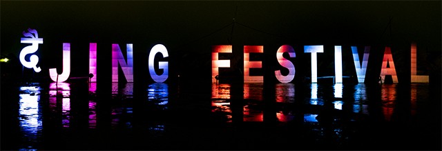 Discover Dwijing Festival: Ultimate Travel Guide to Bodoland, Assam