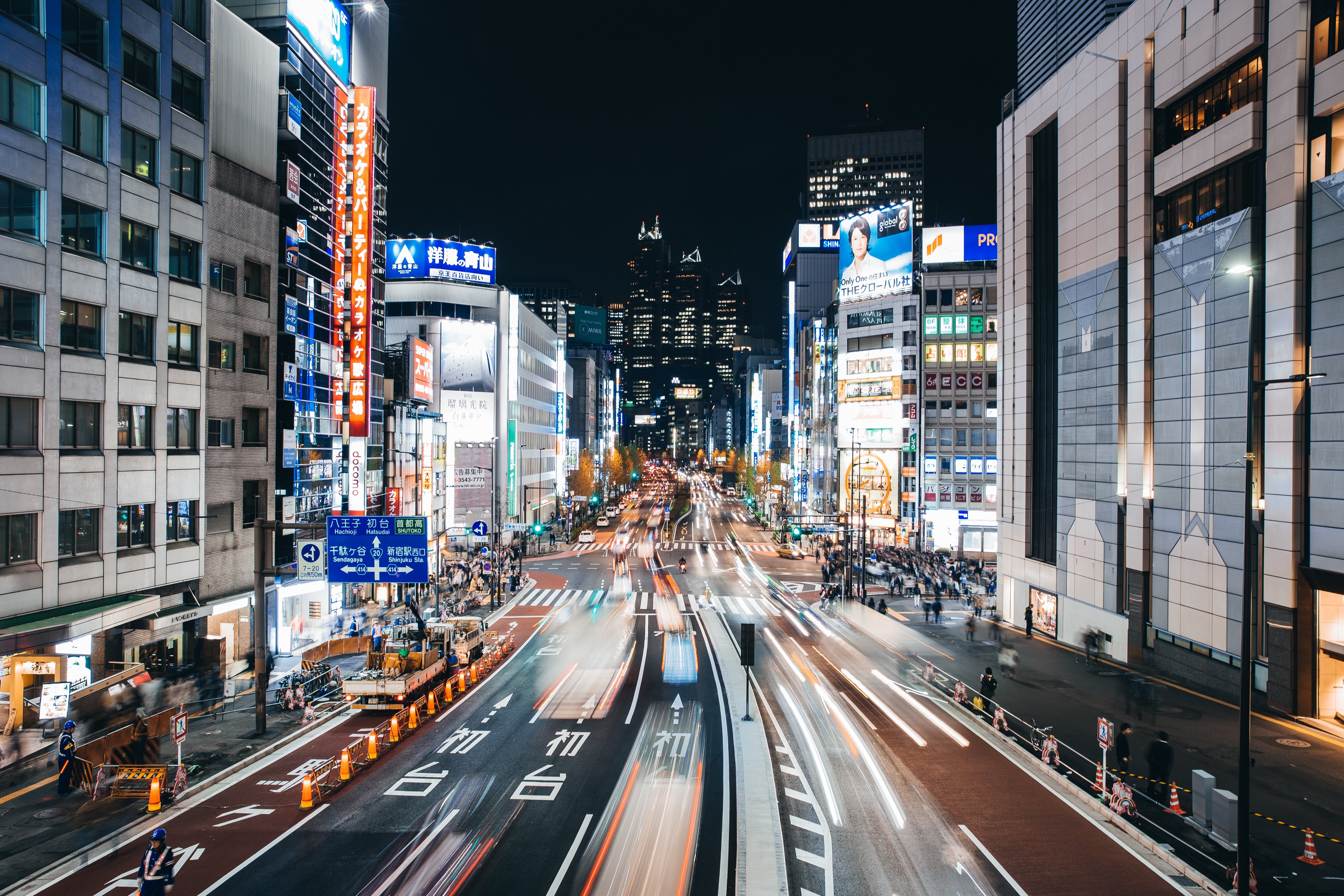 Stunning Tokyo Night Skyline: Captivating City Photography