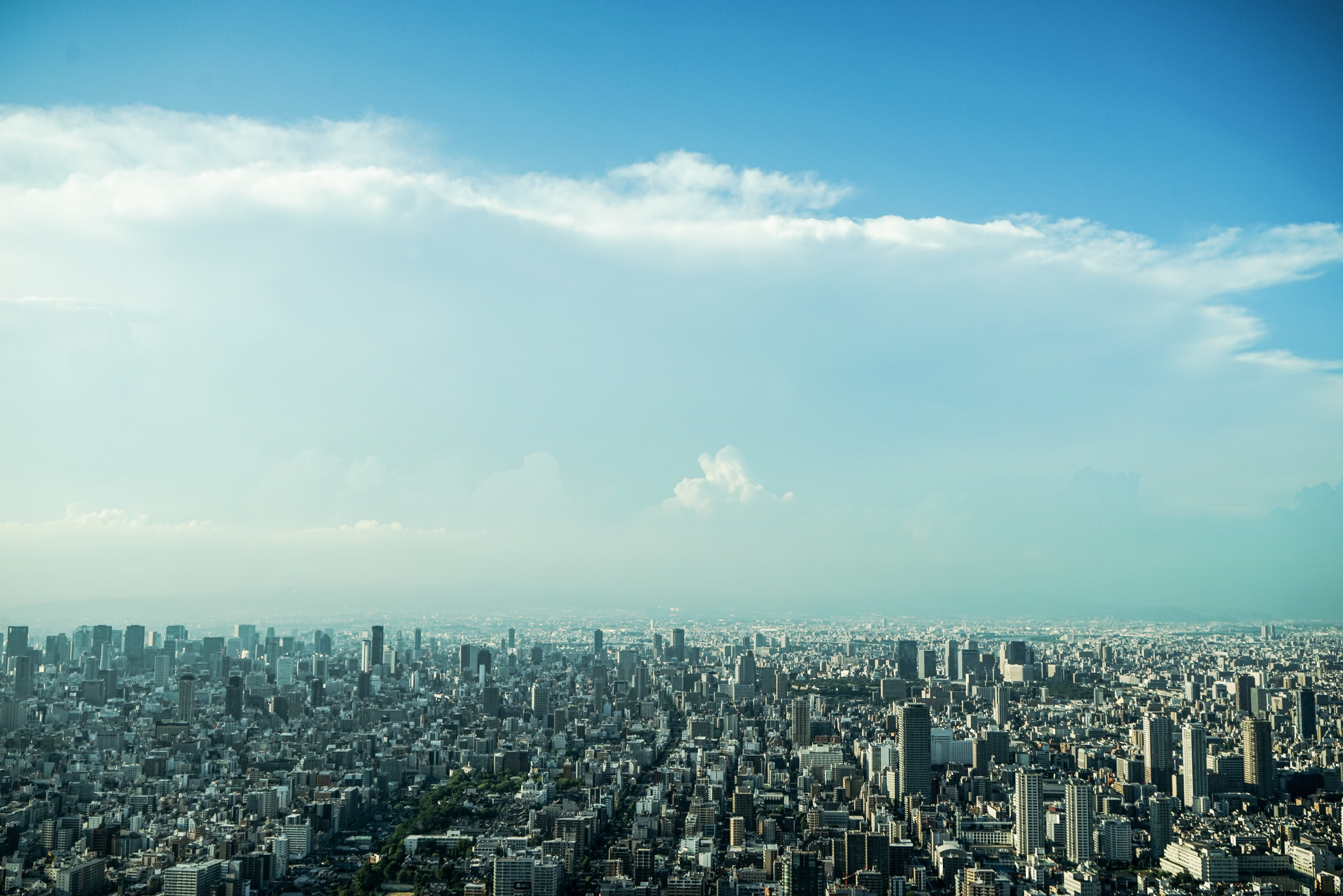 Stunning Tokyo Japan Skyline: Breathtaking Aerial Photo