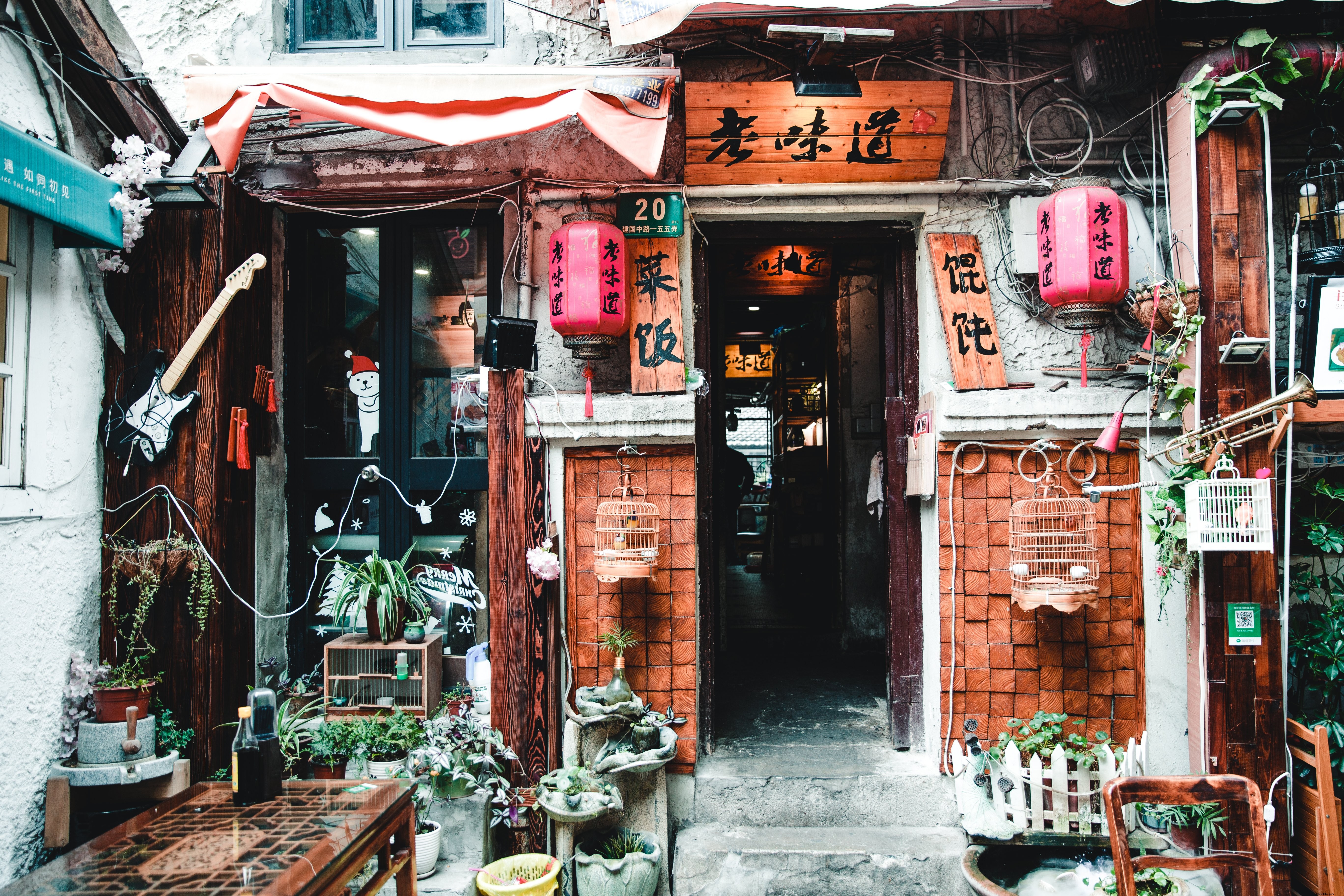 Stunning Photo of a Vibrant Decorated Chinese Storefront