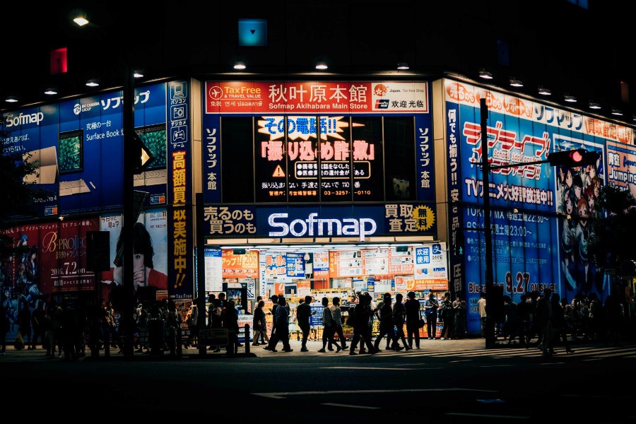 Exploring Akihabara s Maid Cafes: A Writer s First Impressions from Tokyo