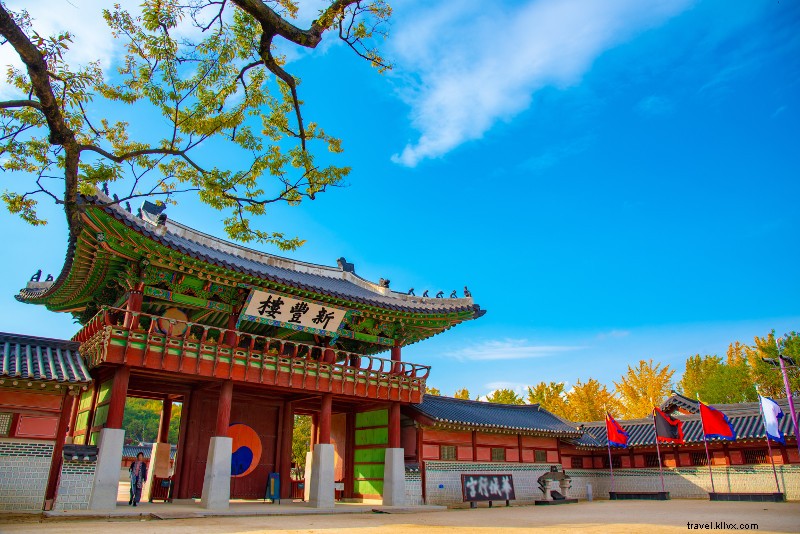 27 Best Day Trips from Seoul: Mountains, Beaches & Historic Gems
