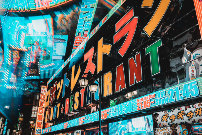 Robot Restaurant Tokyo: Best Discount Tickets Guide & Savings Tips