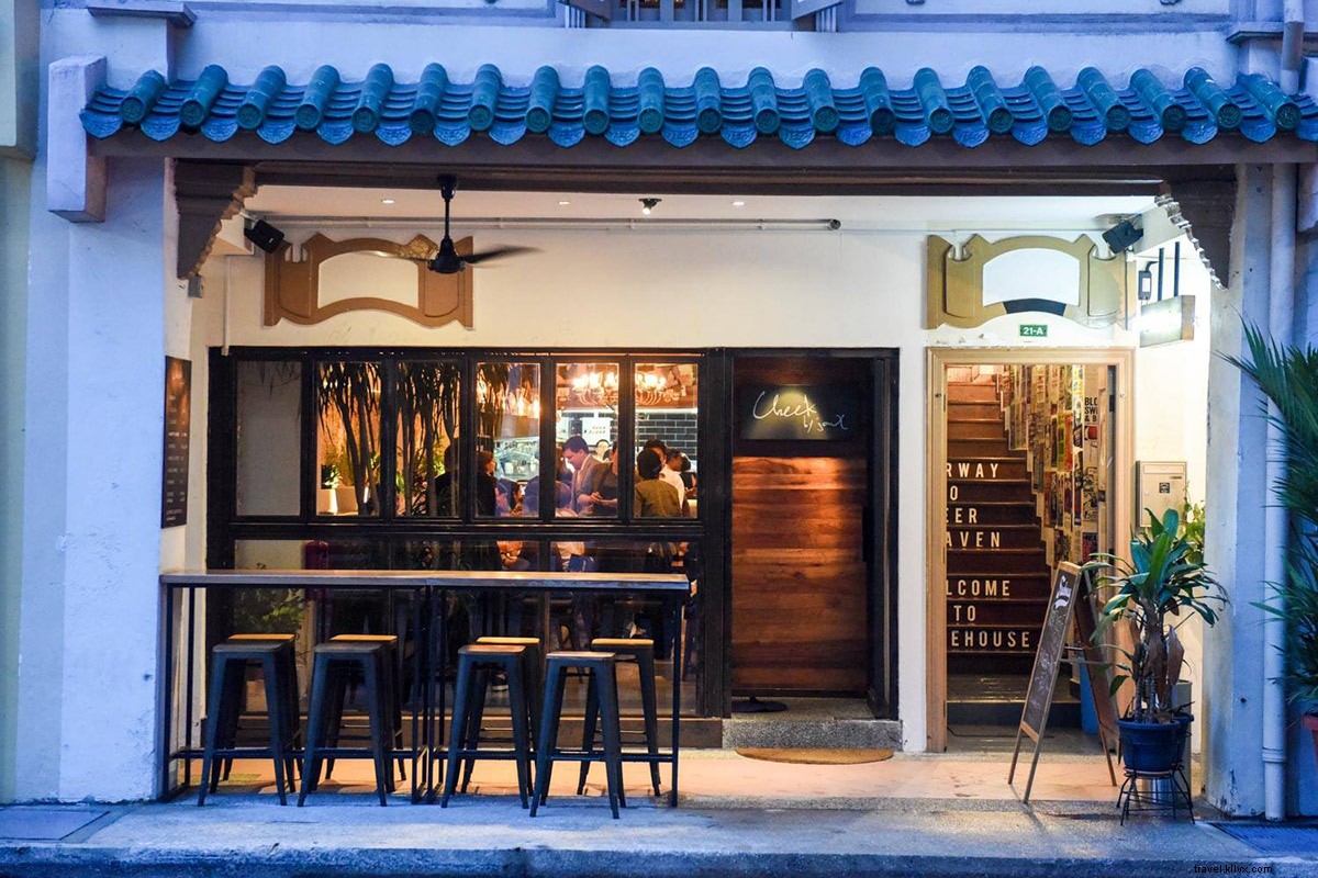 Maximize Your Changi Airport Layover: Top Tips to Explore Singapore