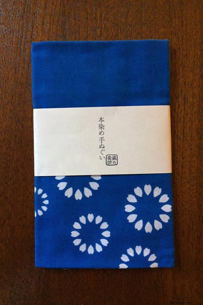 Fathom Editors  Must-Have Japanese Products Right Now