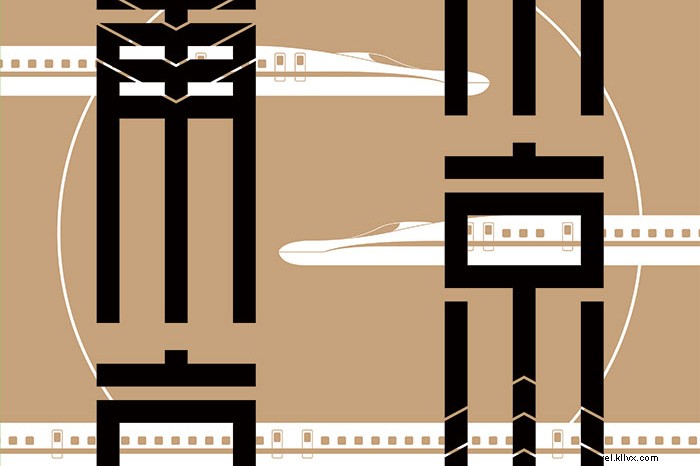 Links We Love: Top Internet Finds from July 29, 2017