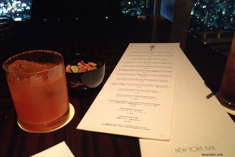 Park Hyatt Tokyo: A Luxurious Love Letter from Shinjuku s Heart