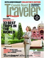 September 2012 Travel Magazine Highlights: Fashion Trends, Tailors & Icons