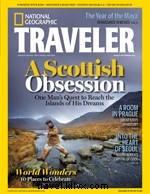 August 2012 Travel Magazines: London Street Food, Authentic Powwows & Spanish Human Towers
