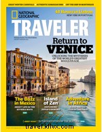 January 2012 Travel Magazine Highlights: Conde Nast Traveler Gold List