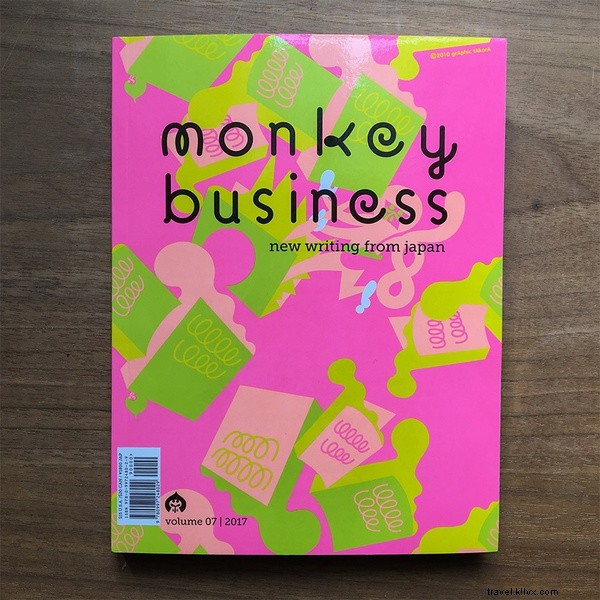 Things We re Loving: Vol. 7 – Curated Travel Gems from Team Fathom