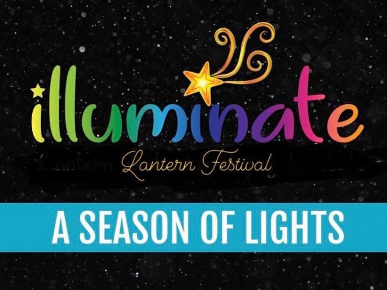 Illuminate Chinese Lantern Festival and Acrobat Show – A Spectacular Cultural Experience