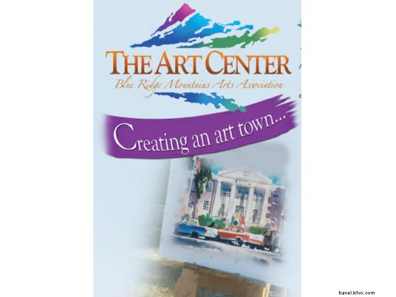 Discover Artistic Excellence at the Blue Ridge Mountains Arts Association & Center