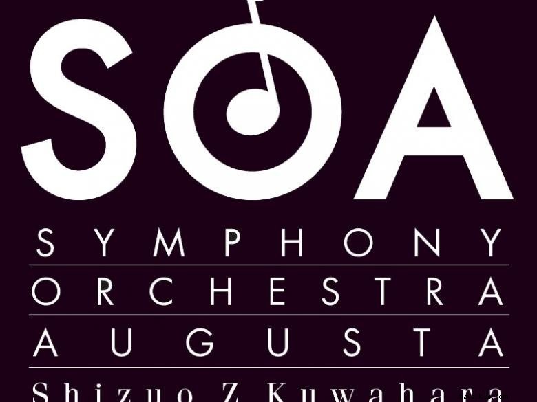 Augusta Symphony Orchestra: A Legacy of Musical Excellence