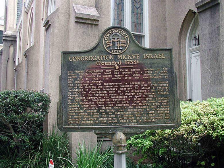 Mickve Israel Synagogue: America s Third-Oldest Gothic-Style Jewish Congregation
