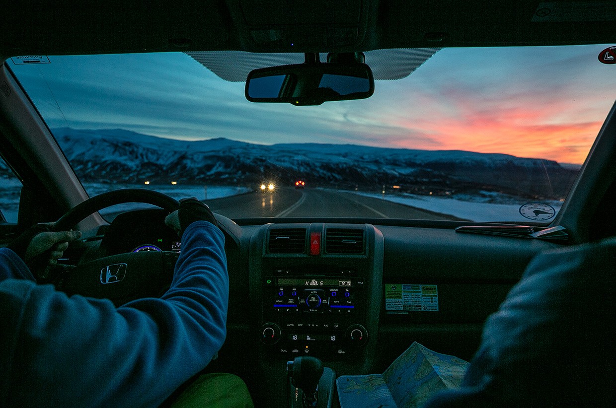 Iceland s Luminous Lights: A Photographer s Journey