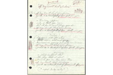 13 Insider Secrets About the Country Music Hall of Fame Every Fan Should Know