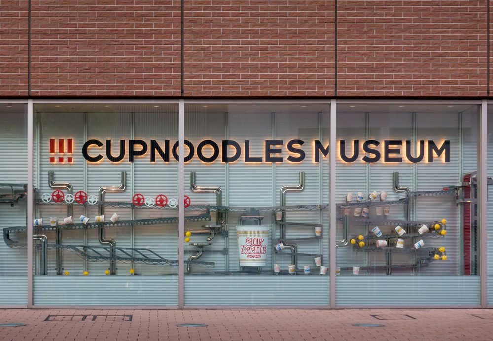 10 Fascinating Food Museums Around the World