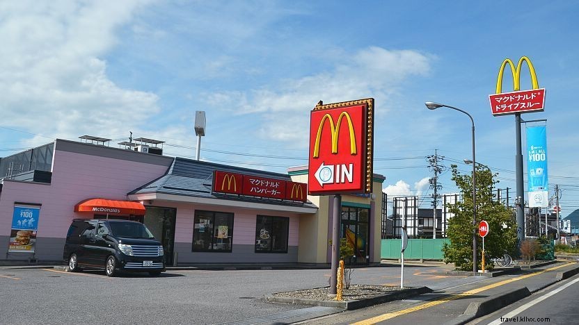 Japan s Top Restaurant Types & Price Ranges