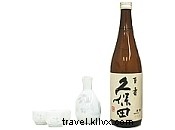 Rice: Japan s Staple Crop and Cultural Cornerstone