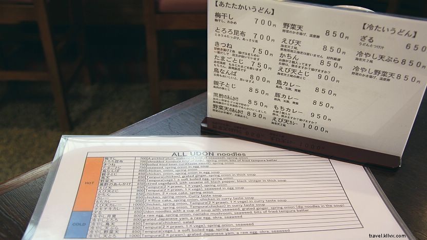 Discover Udon: Japan s Classic Thick Wheat Noodles