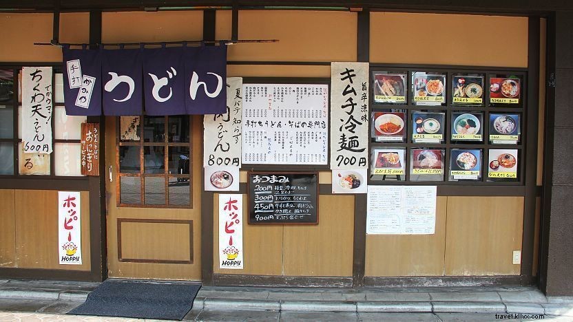 Discover Udon: Japan s Classic Thick Wheat Noodles