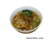 Discover Udon: Japan s Classic Thick Wheat Noodles