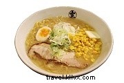 Ramen: Japan s Beloved Noodle Soup