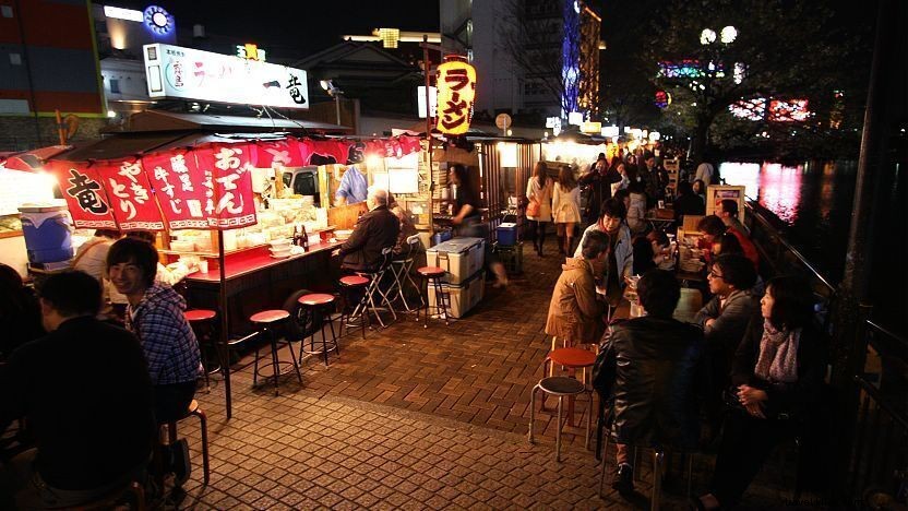 Ramen: Japan s Beloved Noodle Soup