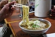 Ramen: Japan s Beloved Noodle Soup