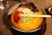 Ramen: Japan s Beloved Noodle Soup