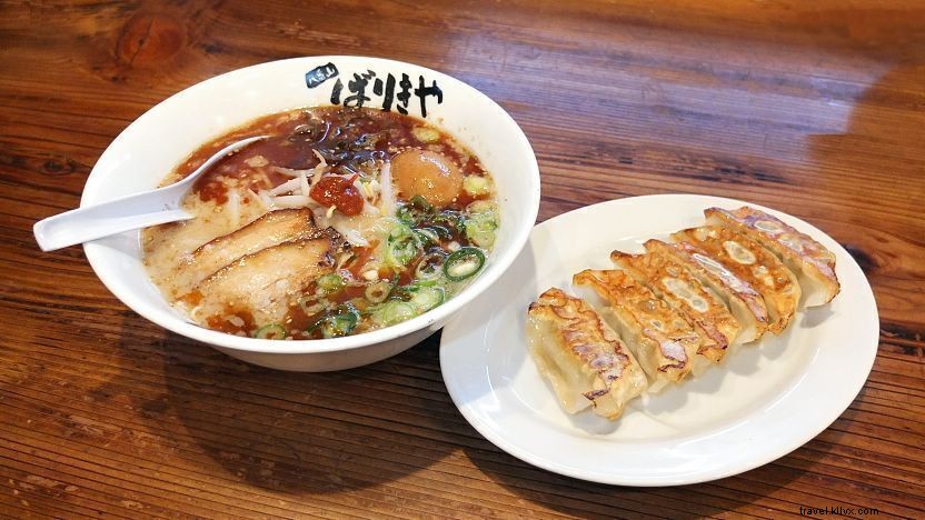 Ramen: Japan s Beloved Noodle Soup