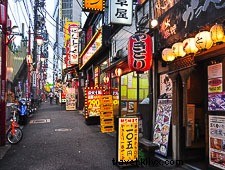 Authentic Yakitori: Japan s Charcoal‑Grilled Chicken Skewers