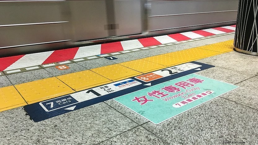 Expert Guide to Solo Travel in Japan: Safety, Accommodation, Dining, and Social Tips