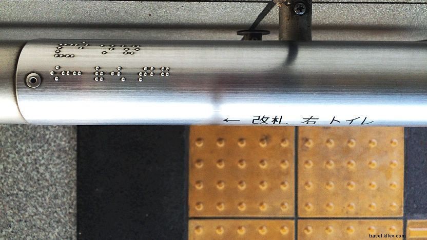 Navigating Japan: A Practical Guide to Accessible Travel