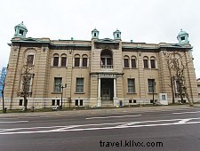 Japanese Currency: Yen, Denominations, and Usage