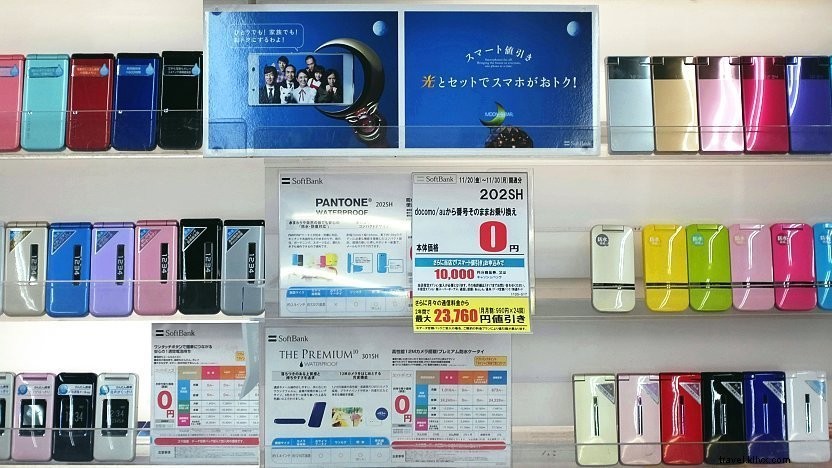 Navigating Cell Phone Use in Japan: Your Complete Guide